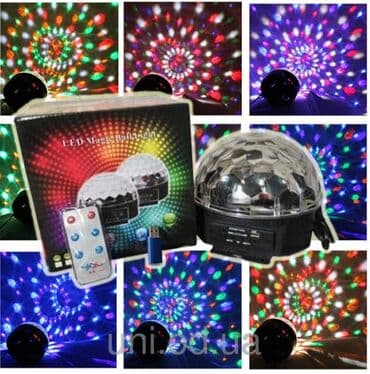 ак чака: Бесплатная доставка Доставка по городу бесплатная Светомузыка GALAXY — 3