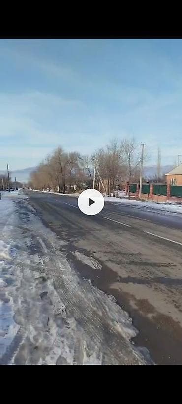 аренда земли токмок: 8 соток, Для строительства, Красная книга, Договор купли-продажи — 2