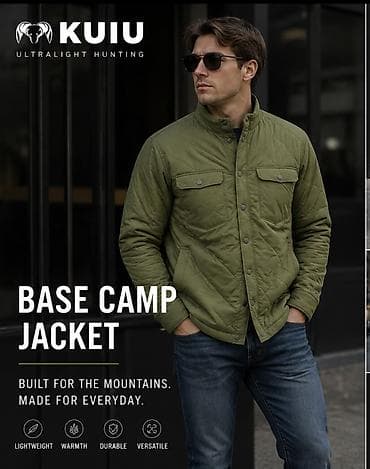 original nike: Продаю куртку Kuiu base camp green Размер L 48-52 Оригинал с Америки — 2