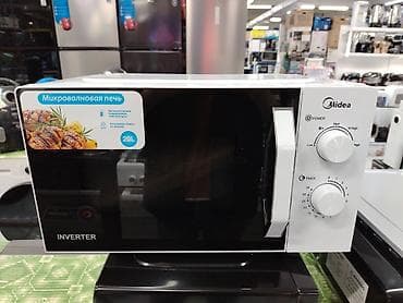 pad 4: Микроволновка — 1