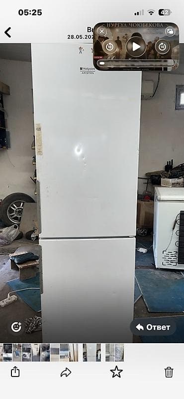 mini refrigerator: Холодильник Hotpoint Ariston, Двухкамерный, No frost, 60 * 60 — 2