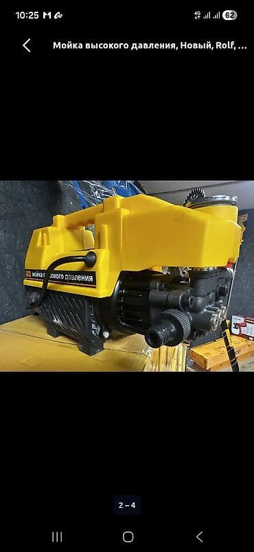 sprinter 2 7: Ремонт деталей автомобиля — 3