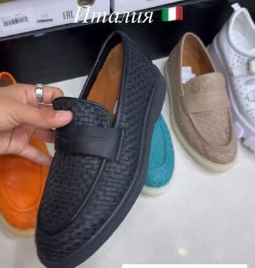 фирменная обувь из италии: Итальянские лоферы с плетёным верхом - Страна производства: Италия - — 3
