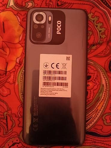 iphon 13 pro max: Poco M5s, 2 SIM — 3