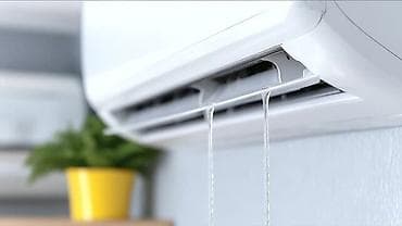 буду холодильник: Обслуживание и ремонт кондиционеров - Диагностика и устранение — 4