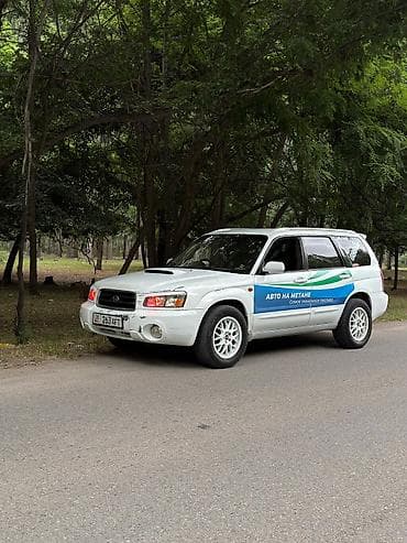 mini kooper: Subaru Forester: 2002 г., 2 л, Автомат, Газ, Кроссовер — 8
