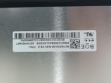 ipad 5 mini: Монитор, 15" - 16" — 2