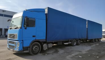 крепление для велосипеда на машину бишкек: Сүйрөгүч, DAF, 1997 г., Тенттелген — 1