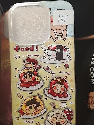 чехлы для айфон 13: Чехлы для iPhone — разные модели и дизайны - Совместимость: на — 3