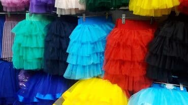 карнавальный костюм детский пингвин: Юбка бантик бабочка юбка бантик бабочка — 11