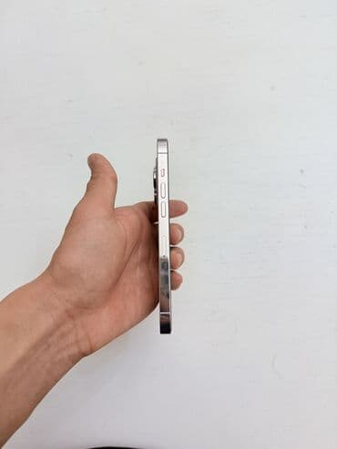 Audi: IPhone 14 Pro, Б/у, 512 ГБ, White Titanium, 83 % — 3