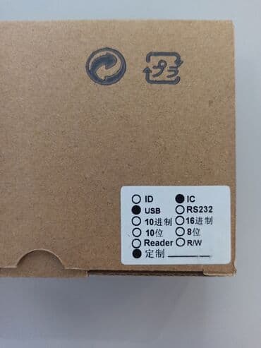 считыватель смарт карт: Считыватель бесконтактных смарт карт RFID считыватель для смарт карт — 4