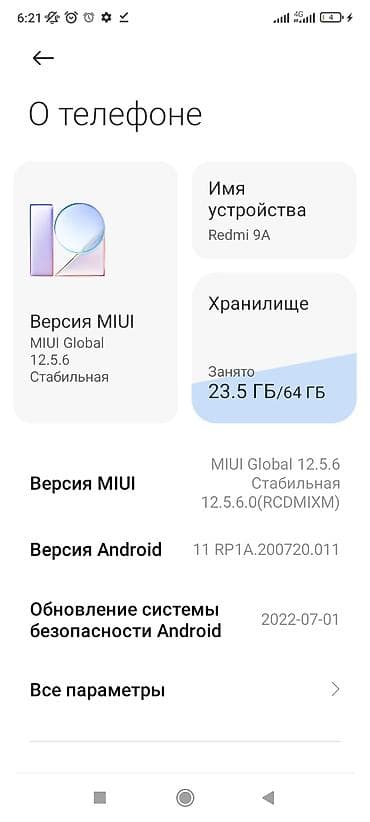 redmi 9 note pro: Redmi, Redmi 9A — 2