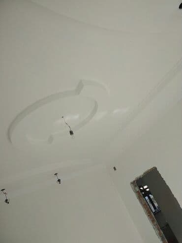 прайс лист на отделочные работы 2022: Ремонт под ключ | Кафе, рестораны, Кухни, Дома Больше 6 лет опыта — 9