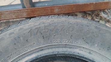 Шина летняя 175/70 R13 2 штуки состояние как новые - Размер: 175/70 — 1