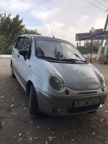 купить зимние шины на матиз: Daewoo Matiz: 2013 г., 0.8 л, Механика, Бензиновая, Хэтчбэк — 8