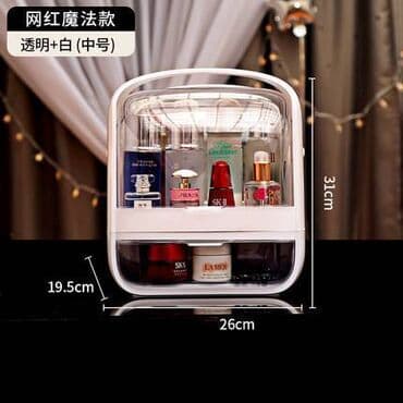 касметика для девочек: Органайзер для косметики, парфюма. Скидка!!! — 1