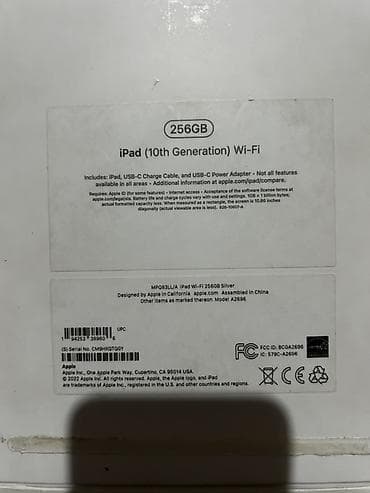 стекла для планшетов apple ipad air: Планшет, Apple, память 256 ГБ, 10" - 11", Wi-Fi, Классический цвет - Серебристый — 4