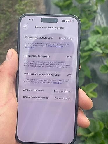 ремонт тараза: IPhone 15 Pro, Колдонулган, Black Titanium, 95 % — 4