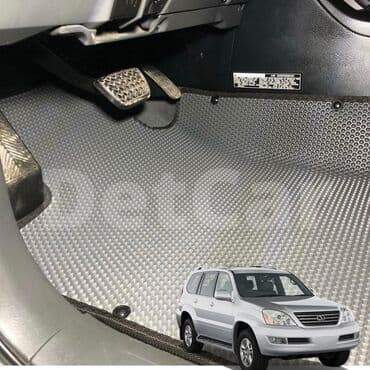 eva: Lexus Gx470 коврик в салон из ева Полик ева коврик Лексус 470 Полики — 1