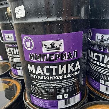 маркировка: Битумная мастика, Маркировка: Другая маркировка, Технониколь, Объём: Другой объем — 4