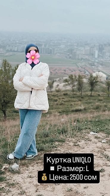 свадебные платья бишкек прокат: СРОЧНА САТЫЛАТ БААСЫ ДАГЫ ТУШУП БЕРЕМ — 5