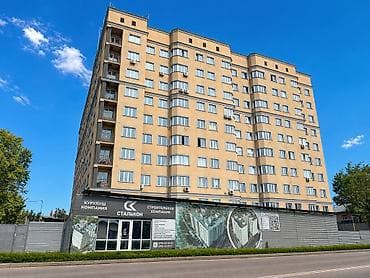 1к: 1 комната, 45 м², Элитка, 9 этаж, Готовая ПСО (под самоотделку) — 1
