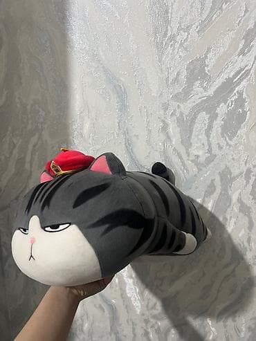 Возможен торг спущу цену Мягкая игрушка-подушка «Кот» с полосатым