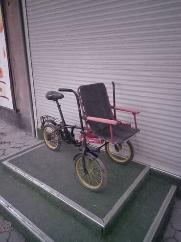 купить трехколесный электровелосипед для взрослых бу: Трехколесный велосипед для взрослых мы находимся рядом с — 1