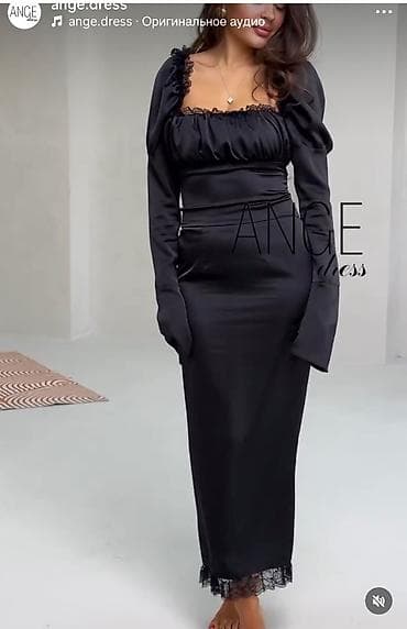 ange dress: Вечернее платье, Коктейльное, Шелк, С рукавами, XS — 2