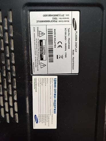 ТВ жана Видео: Телевизор Samsung PS43F4000AW (плазменная панель, 43") Основные — 3
