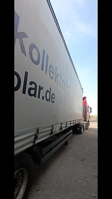 Прицеп, Шторный, Б/у