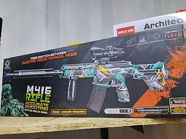 Игрушечный бластер M4IE Rifle (Crystal Bullet Series) - Режимы — 1