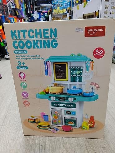 atack shark: Игровая кухня YOUJAXIN Kitchen Cooking - Для детей от 3 лет - 50 — 1