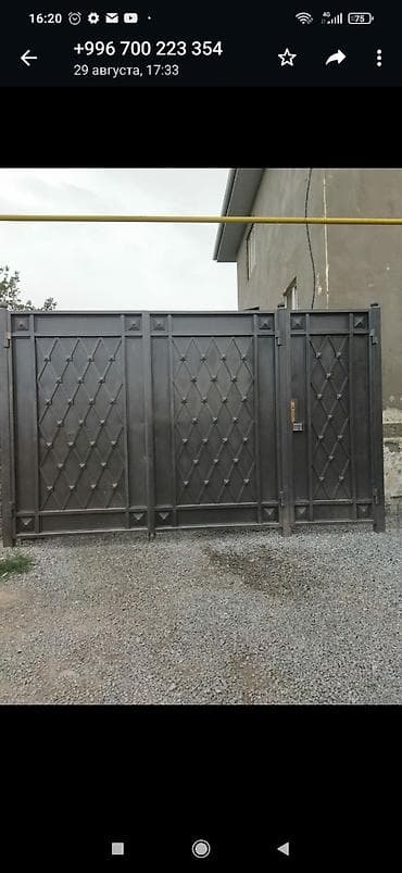 варото: Навес навес навес варота варота Жана башкаларды заказ менен жасабайбыз — 10