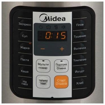 куплю хлебопечку: Мультиварки по складским ценам мировой бренд мидеа оригинал midea — 3