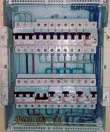 ищу электрик: Электрик | Монтаж видеонаблюдения, Перенос электроприборов, Установка распределительных коробок Больше 6 лет опыта — 1