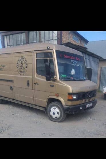 бишкек москва попутчики: Портер, Переезд, перевозка мебели, Международные перевозки, По региону, По городу, без грузчика — 1