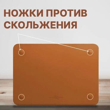 женские сумка: Чехол Wiwu Skin Pro Platinum Pro 14.2д 2021 A2442 Арт. 3210 — 5