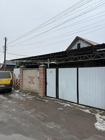 Кыймылсыз мүлк: Срочно ‼️ В продаже одноэтажны ДОМ 🔰Адрес: Аламедин 1 🔰Площадь — 10