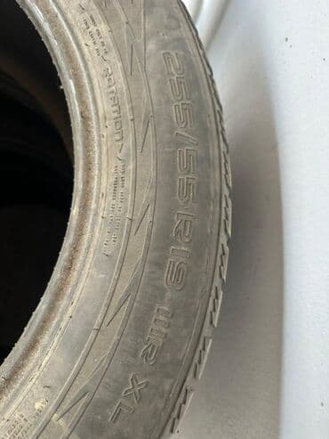 мтз 82 шина: Шины зимние для машины — 3