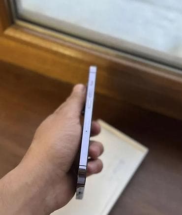 galaxy s22: IPhone 14 Pro, Б/у, 128 ГБ, Коробка, Кабель, 80 % — 2