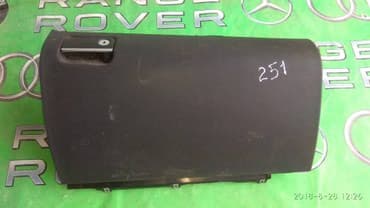 фото услуги рядом: Авторазбор,автозапчасти,авто,авт,запчасти,запчасти на — 1