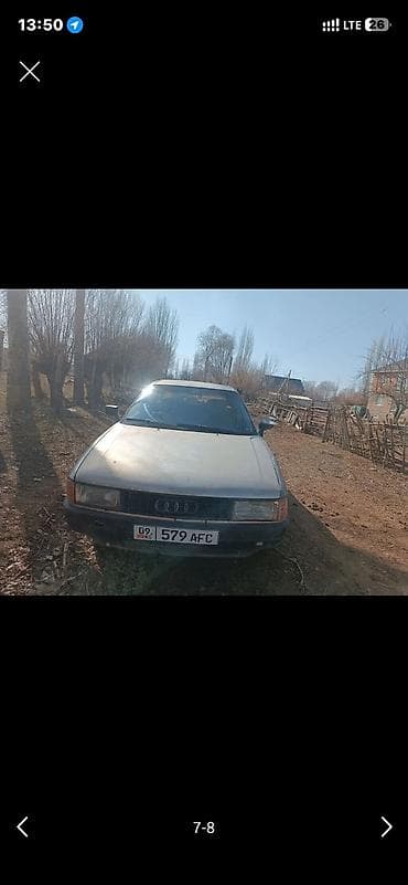audi rs3: Audi 80: 1988 г., 1.8 л — 3