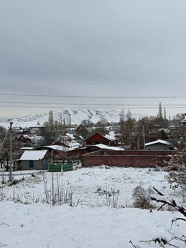 участок юишкек: 28 соток, Для строительства, Красная книга, Договор купли-продажи — 1