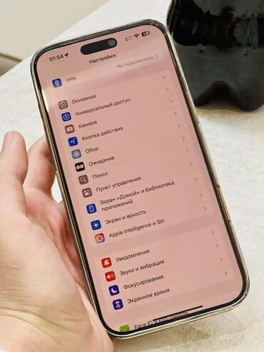 айфон 13 512 гб цена бишкек: IPhone 16 Pro Max, Золотой, 94 % — 2