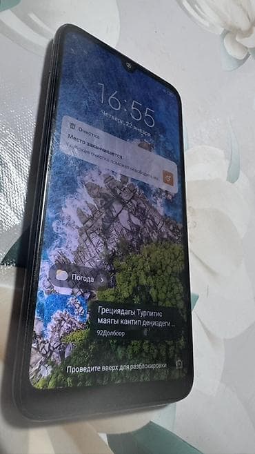 Redmi, Redmi 7, цвет - Черный, 2 SIM