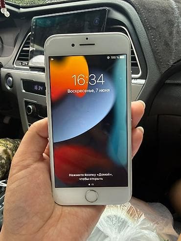 аккумулятор iphone 7: IPhone 7, Б/у, 64 ГБ, Серебристый, 100 % — 2