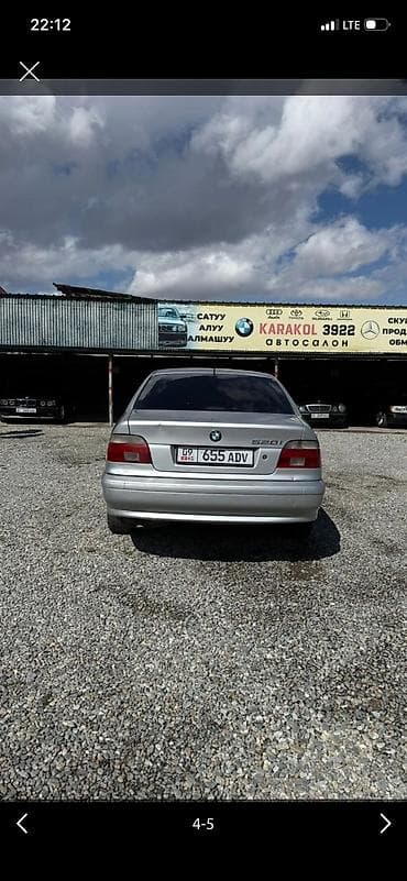 bmw c7: BMW 5 series: 2002 г., 2.2 л, Механика, Бензин — 3