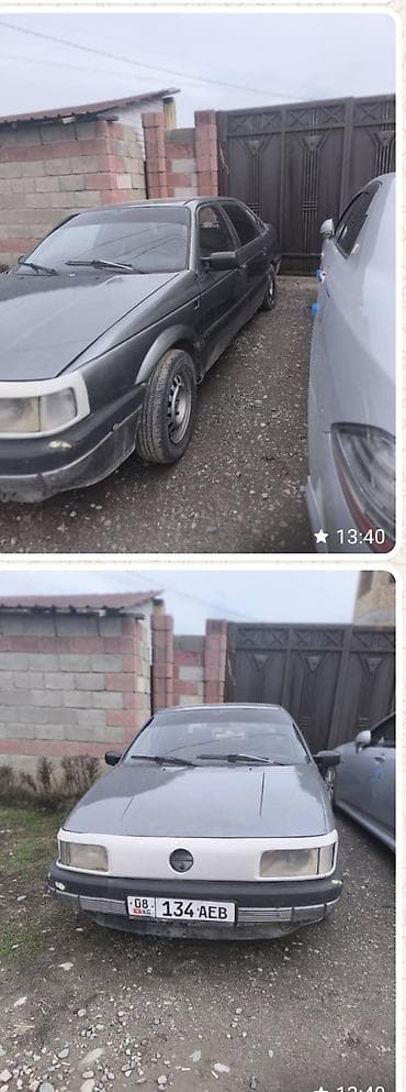 golf iv: Volkswagen Passat: 1987 г., 1.8 л, Механика, Бензин, Седан — 1